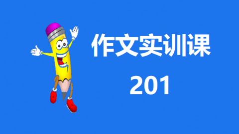 2024寒假 